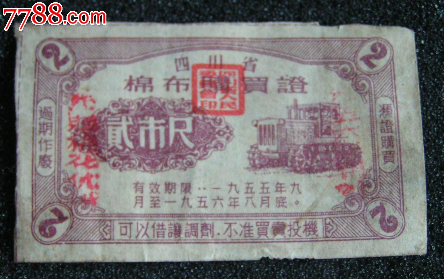 不只降电价,两会期间的这6方面信息对电改都很重要!_xiongmao体育(图2) 熊猫体育