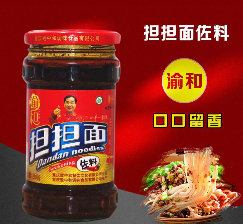 “熊猫体育”牛!切赫冰球首秀扑出2点球!被十几个队友熊抱(图1) panda sports