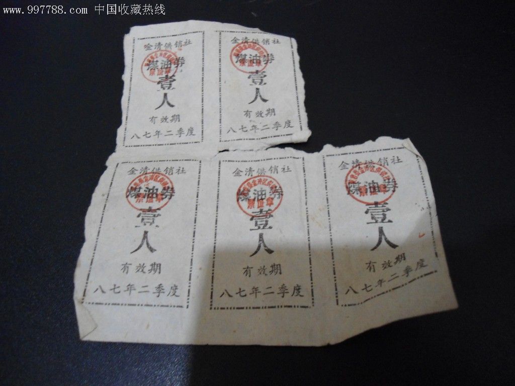 panda sports:诺伊尔:C罗梅西是“世界品牌” 金球之争有优势(图3) panda sports