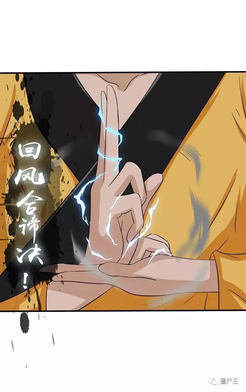 “xiongmao体育”索帅发狠话!重点培养拉什福德,将来能和凯恩比高低(图1) panda sports