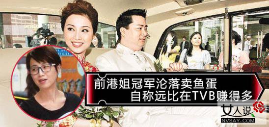 邮报:利物浦签那不勒斯后卫古拉姆迎来利好【熊猫体育】(图1) panda sports