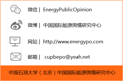 xiongmao体育：*
前沿视察(图8)