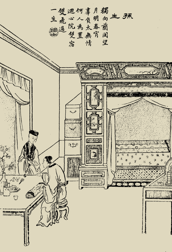 四川汶川县映秀湾电站灾后恢复发电“xiongmao体育”(图3) 熊猫体育