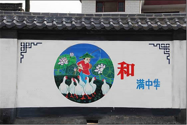 熊猫体育