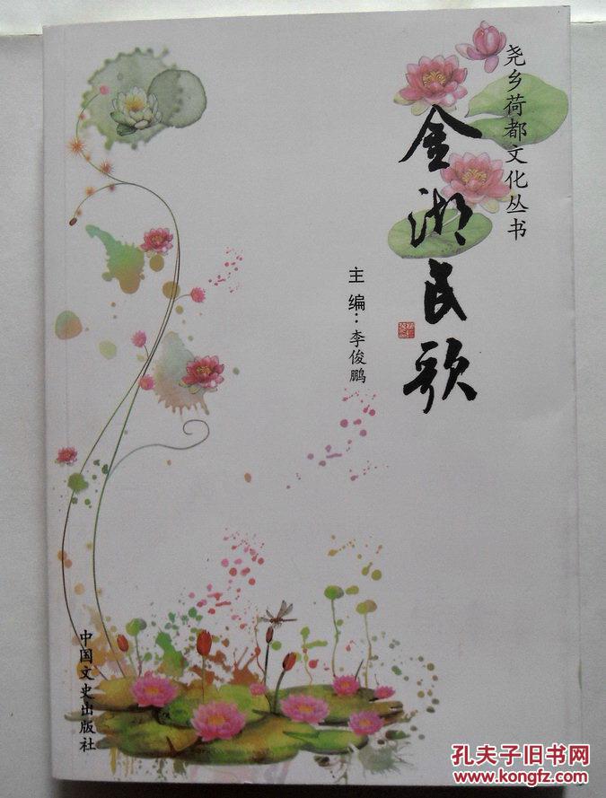 蔡恩·威廉森荣获约翰伍登奖‘xiongmao体育’(图3) xiongmao体育
